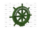 Топиари штурвал, h=100 см - газон Eco