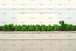 Топиари буква, 1 шт, 200 см - газон Eco