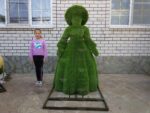 Топиари композиция леди и джентельмен, поцелуй, h=180 см - газон Premium