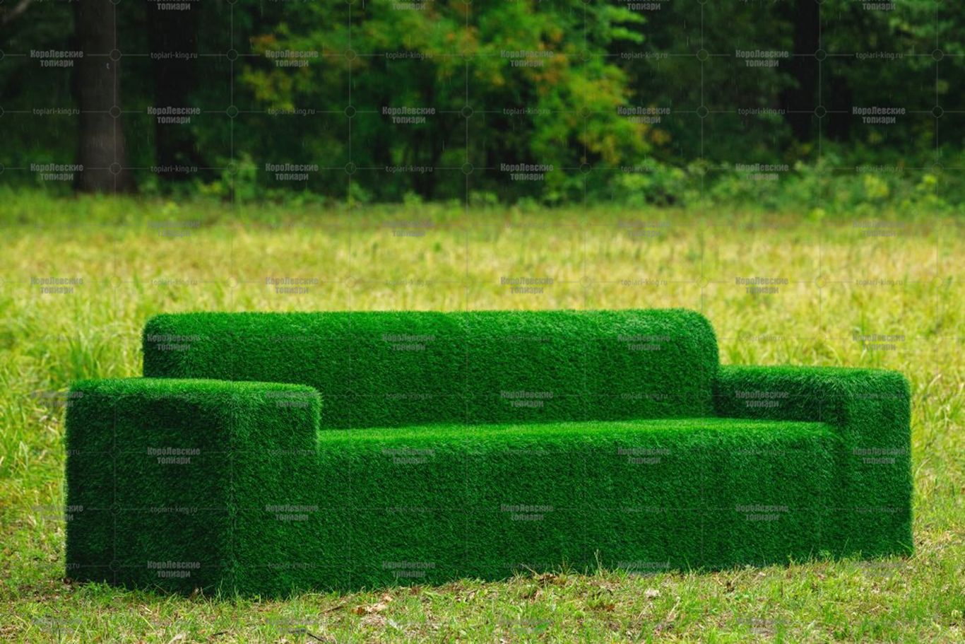 Топиари диван — газон Eco Топиари диван - газон Eco