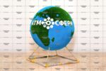 Топиари глобус Атмосфера, h=150 - газон Eco