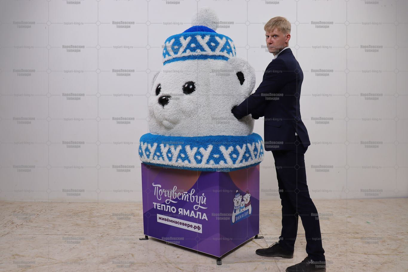 Топиари мишка рукогрейка — газон Eco Топиари мишка рукогрейка - газон Eco